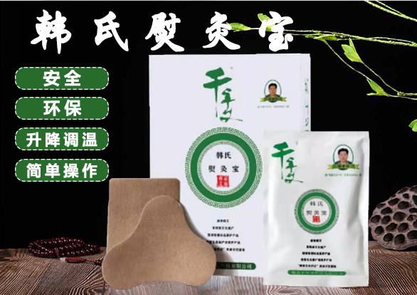 微信圖片_20210819160206.jpg 微信圖片_20210819160206.jpg