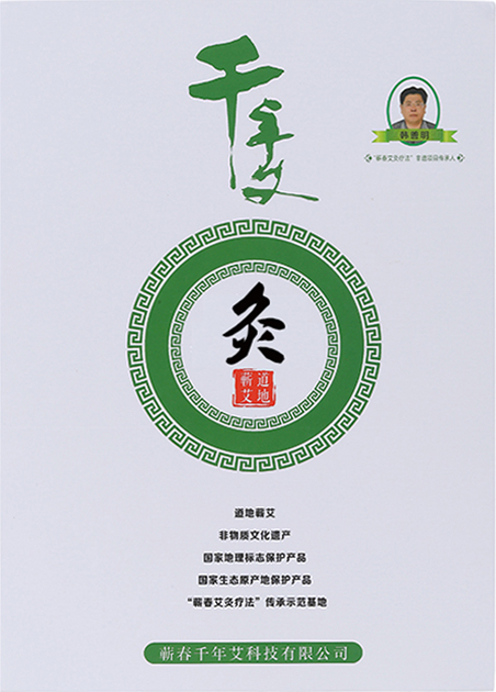 微信圖片_202109181024362.jpg 微信圖片_202109181024362.jpg