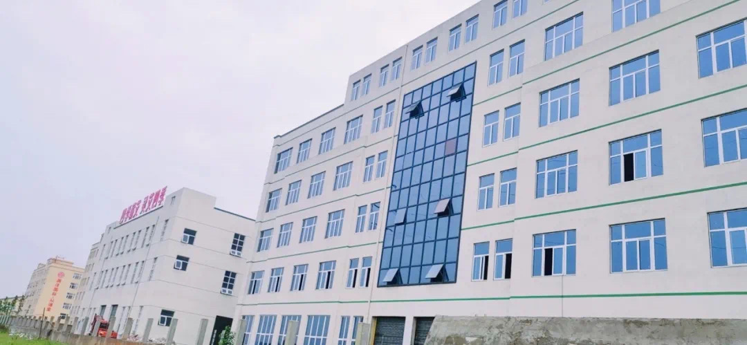 蘄春千年艾科技有限公司 蘄春千年艾科技有限公司