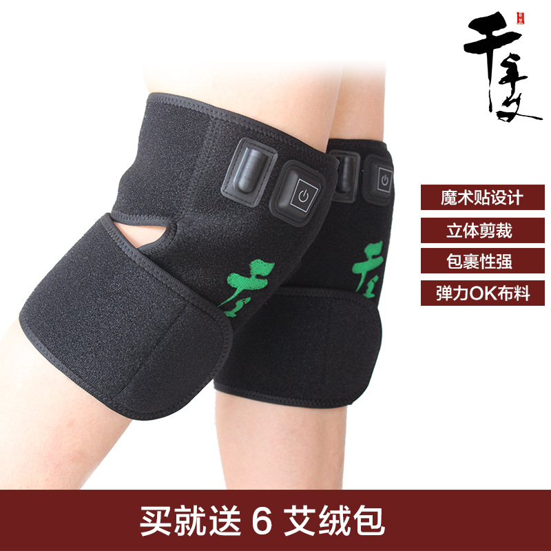 蘄艾熱敷膝關(guān)節(jié)灸